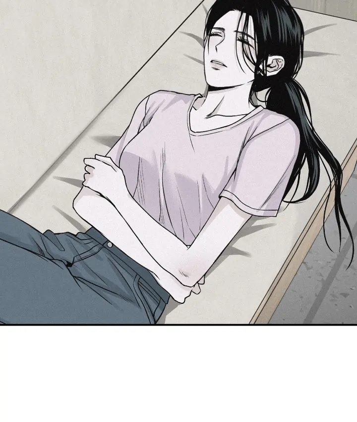 Projection Chapter 36 - Page 33 in English