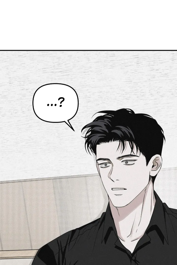 Projection Chapter 36 - Page 48 in English