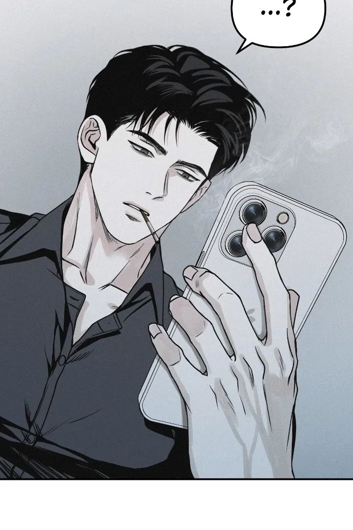 Projection Chapter 36 - Page 58 in English