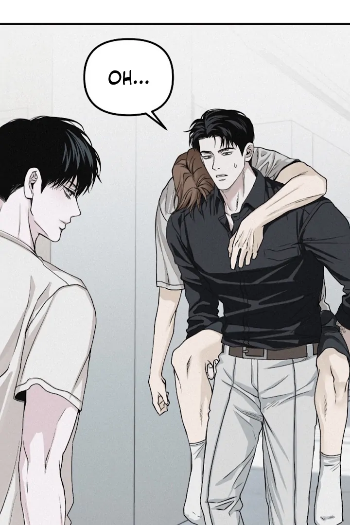 Projection Chapter 36 - Page 67 in English