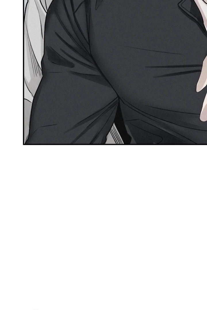 Projection Chapter 36 - Page 69 in English