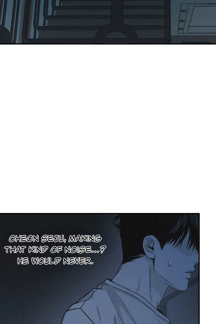 Projection Chapter 37 - Page 14 in English