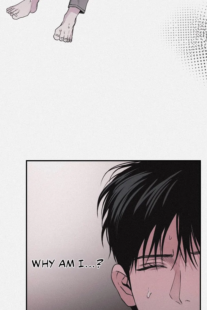 Projection Chapter 37 - Page 37 in English