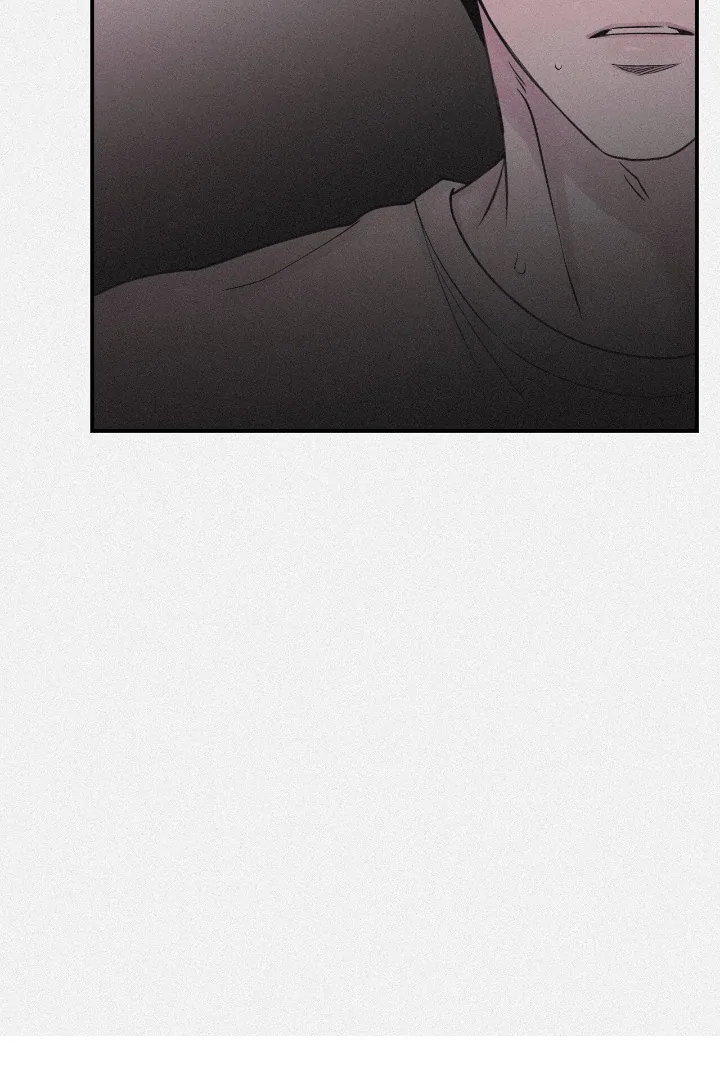 Projection Chapter 37 - Page 38 in English