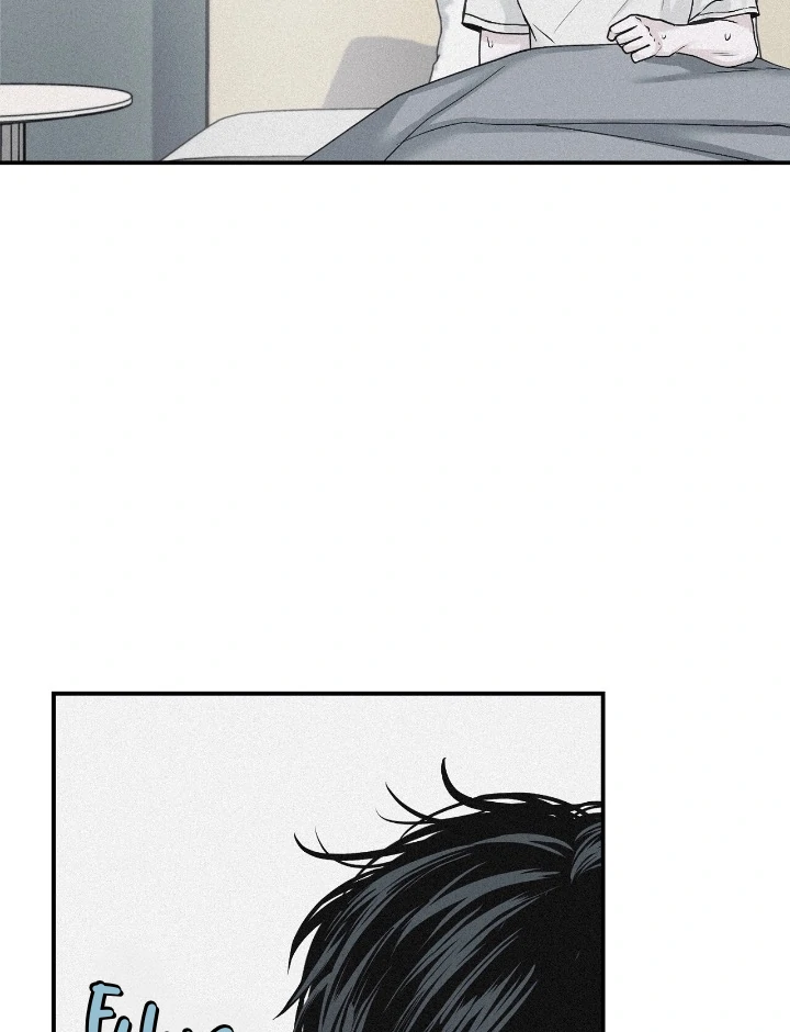 Projection Chapter 37 - Page 51 in English