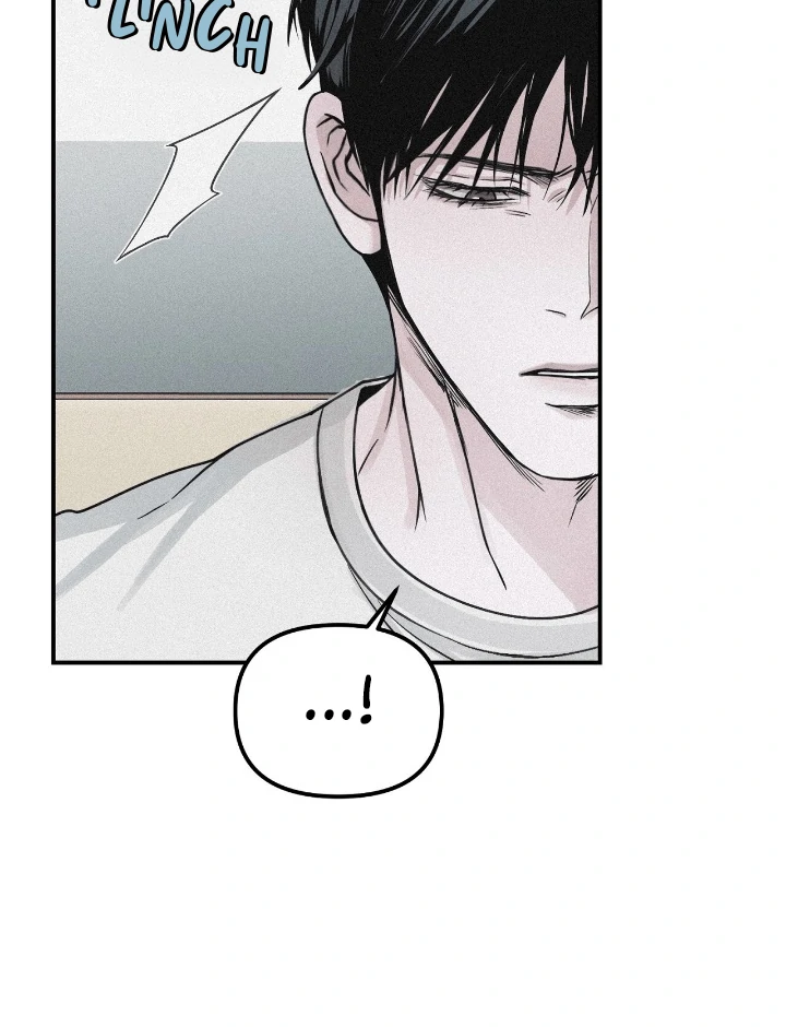 Projection Chapter 37 - Page 52 in English