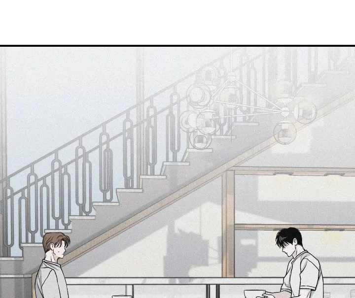Projection Chapter 37 - Page 69 in English