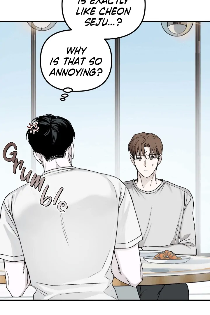 Projection Chapter 37 - Page 72 in English