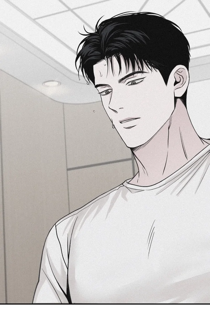 Projection Chapter 37 - Page 95 in English