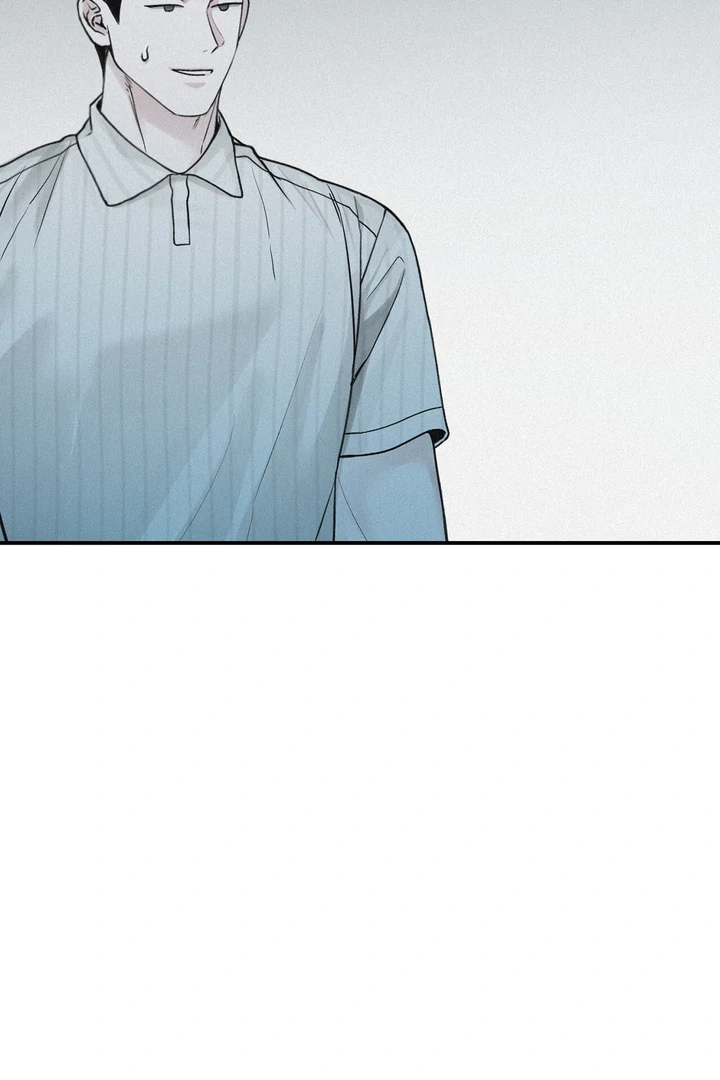 Projection Chapter 41 - Page 17 in English