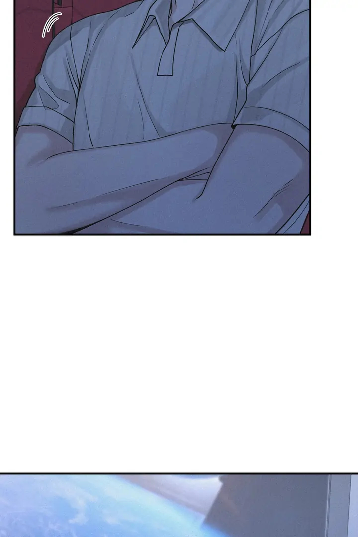 Projection Chapter 41 - Page 60 in English