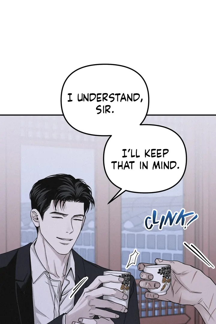Projection Chapter 42 - Page 46 in English