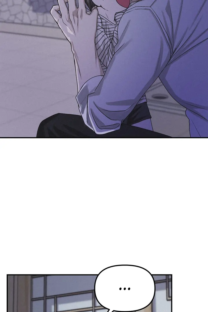 Projection Chapter 42 - Page 57 in English