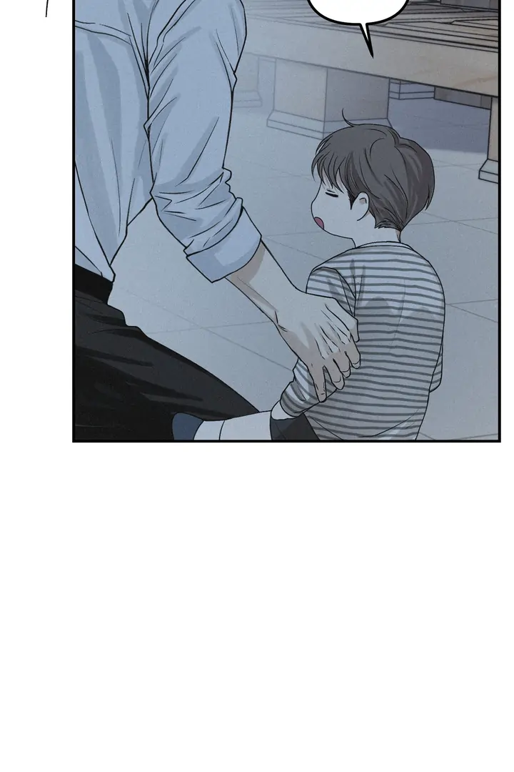 Projection Chapter 42 - Page 62 in English