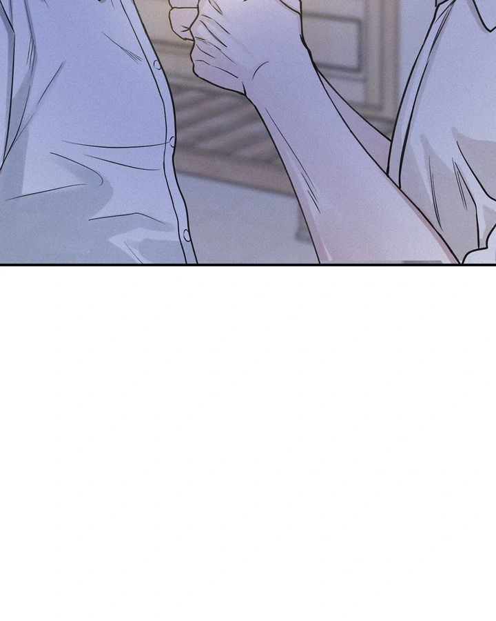 Projection Chapter 42 - Page 69 in English