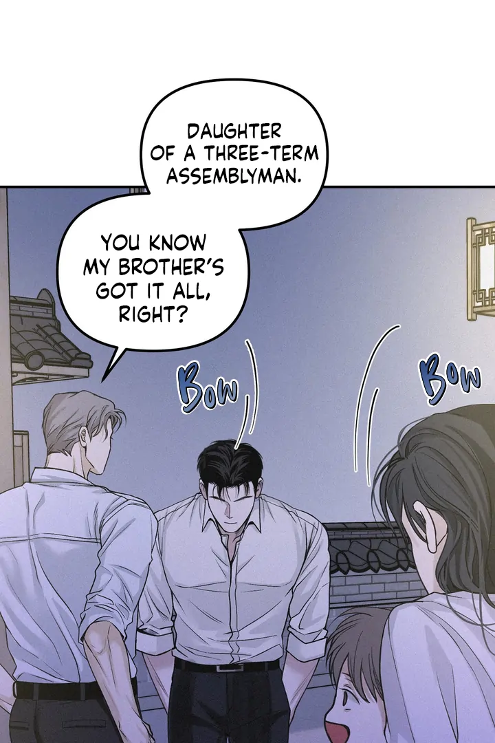 Projection Chapter 42 - Page 75 in English