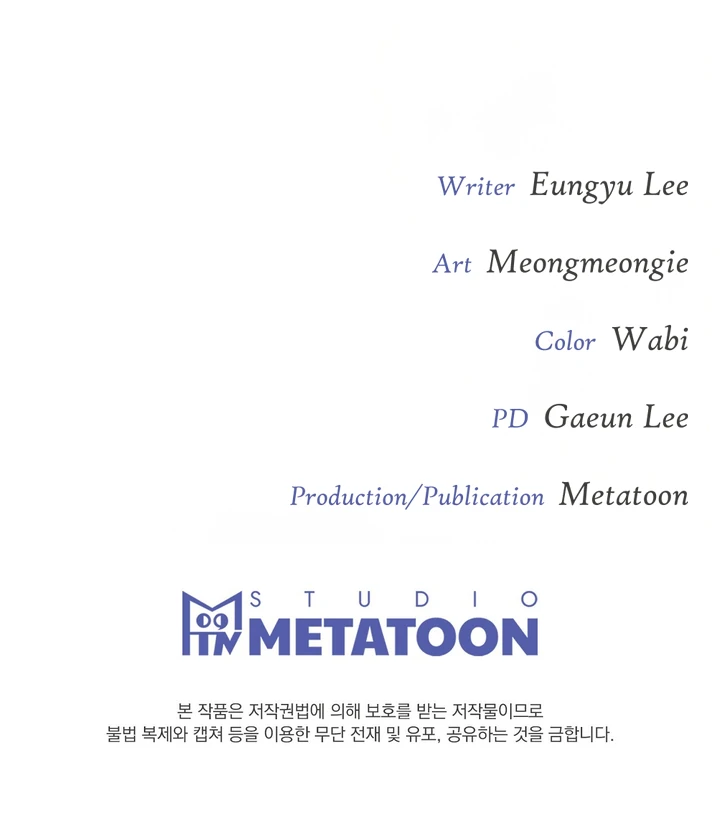 Projection Chapter 42 - Page 94 in English