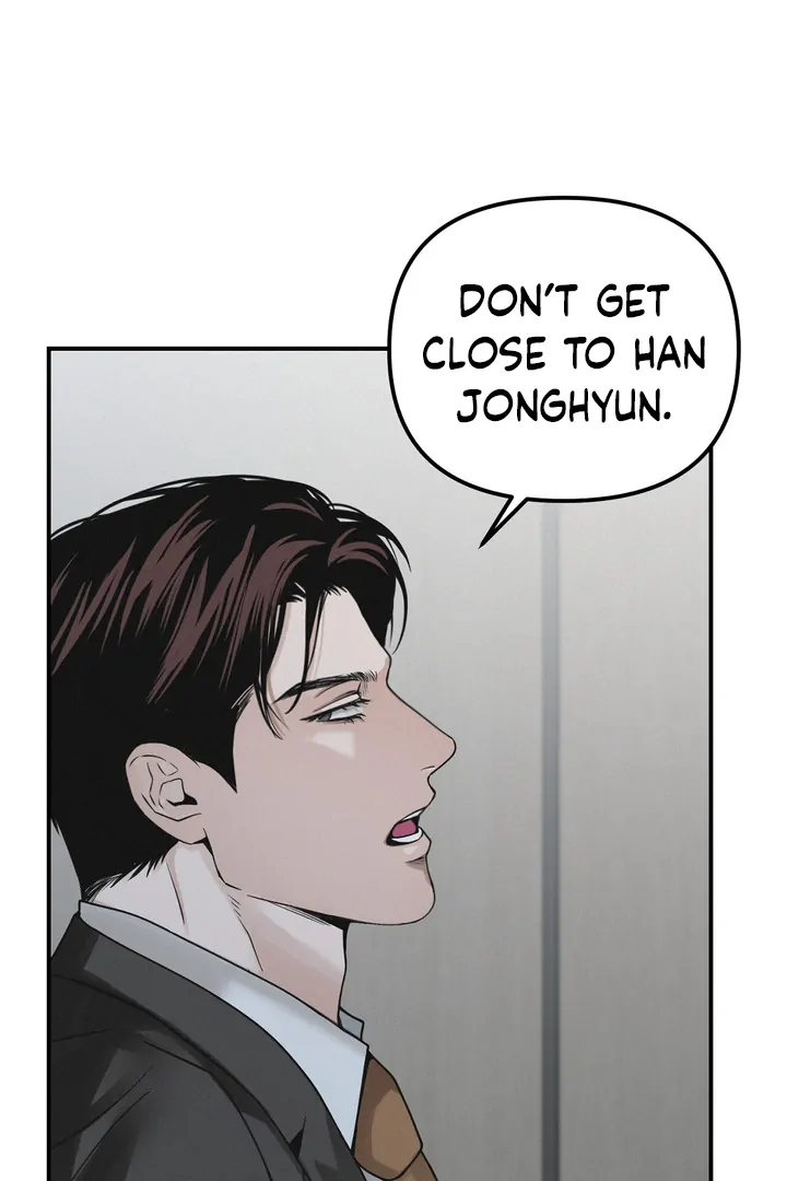 Projection Chapter 43 - Page 26 in English