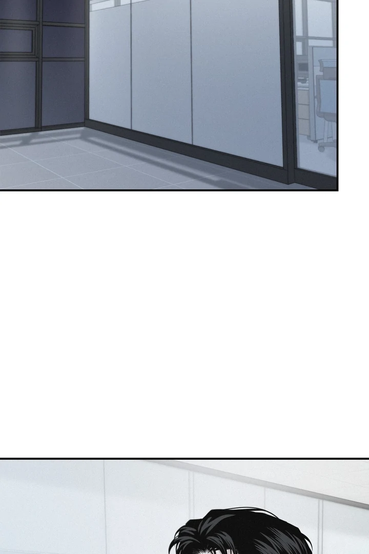 Projection Chapter 43 - Page 41 in English