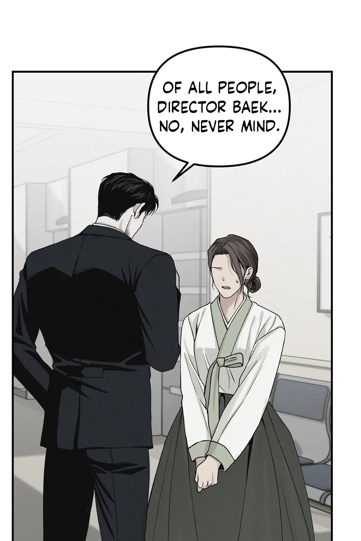 Projection Chapter 43 - Page 90 in English
