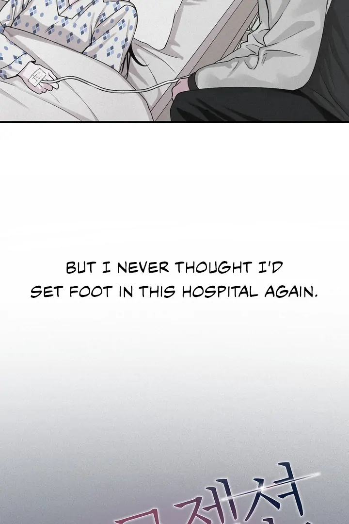 Projection Chapter 44 - Page 14 in English