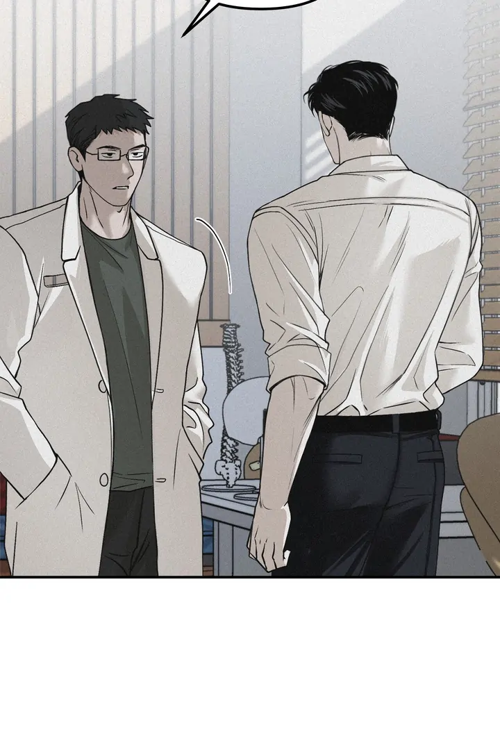 Projection Chapter 44 - Page 39 in English