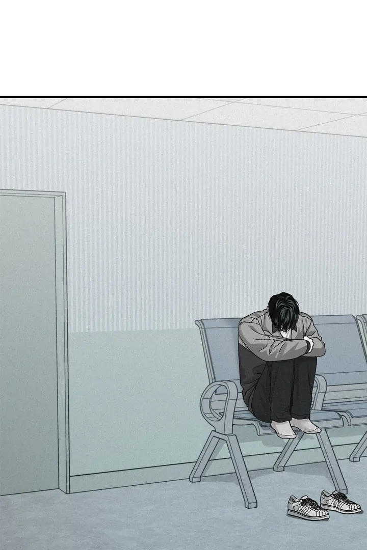 Projection Chapter 44 - Page 58 in English