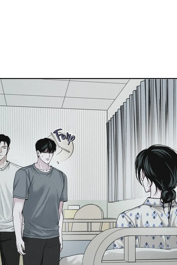Projection Chapter 45 - Page 26 in English