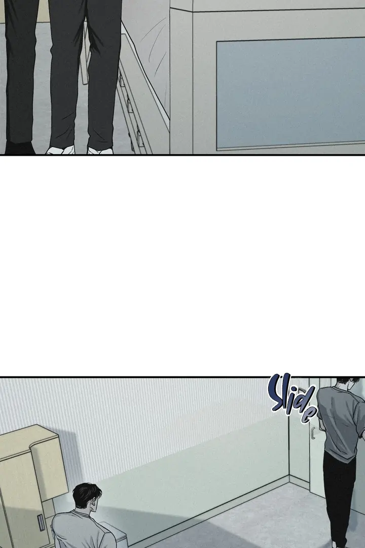 Projection Chapter 45 - Page 27 in English