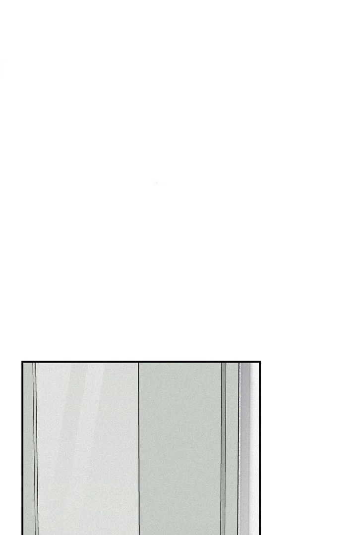 Projection Chapter 45 - Page 31 in English