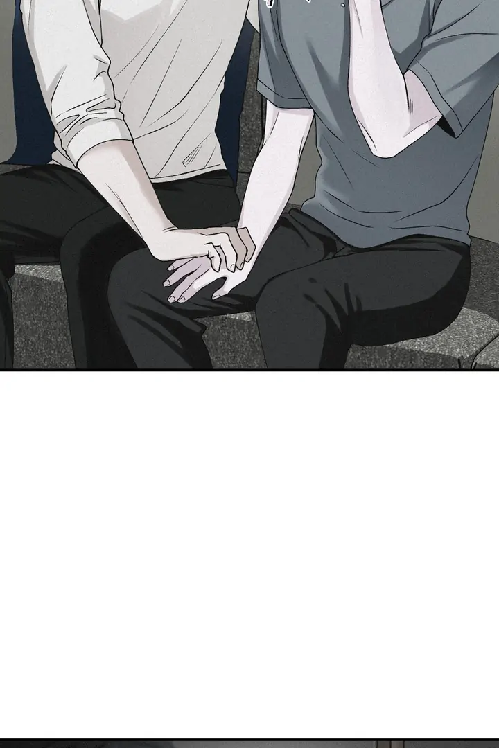 Projection Chapter 45 - Page 90 in English