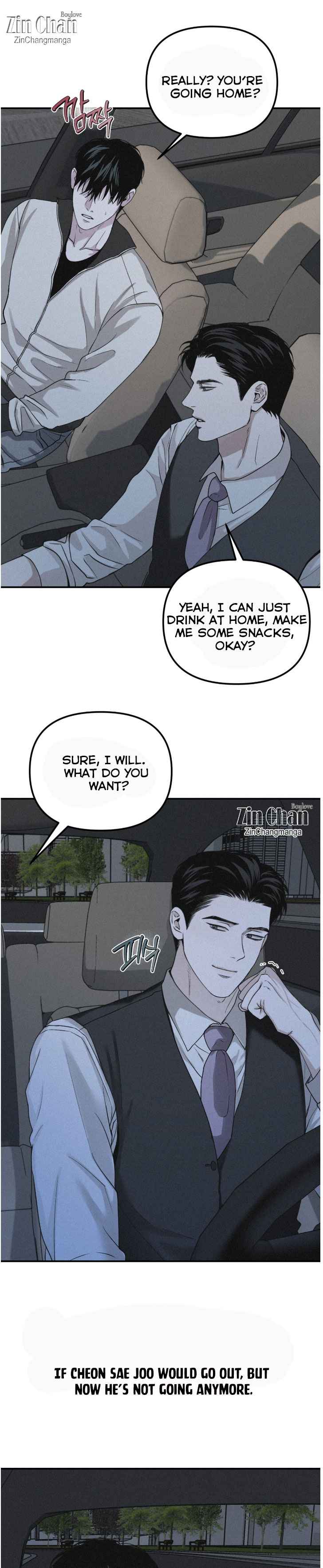 Projection Chapter 48.5 - Page 12 in English