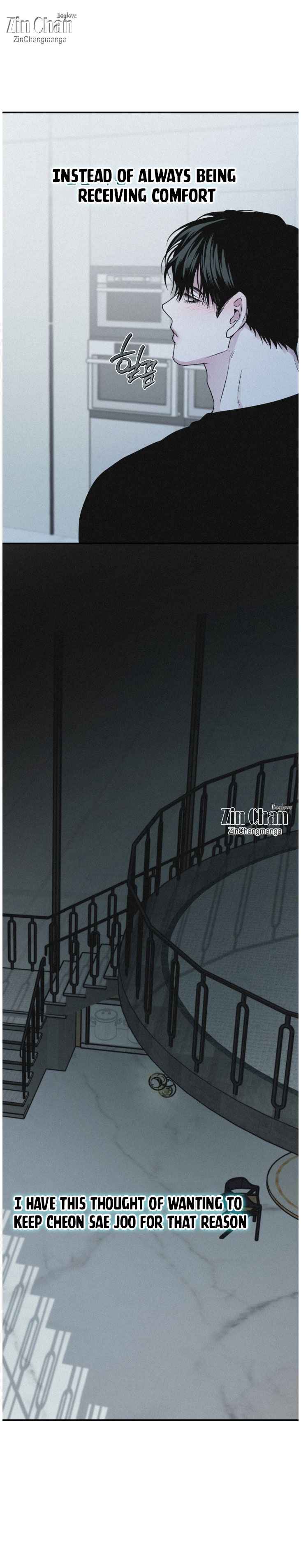 Projection Chapter 48.5 - Page 14 in English