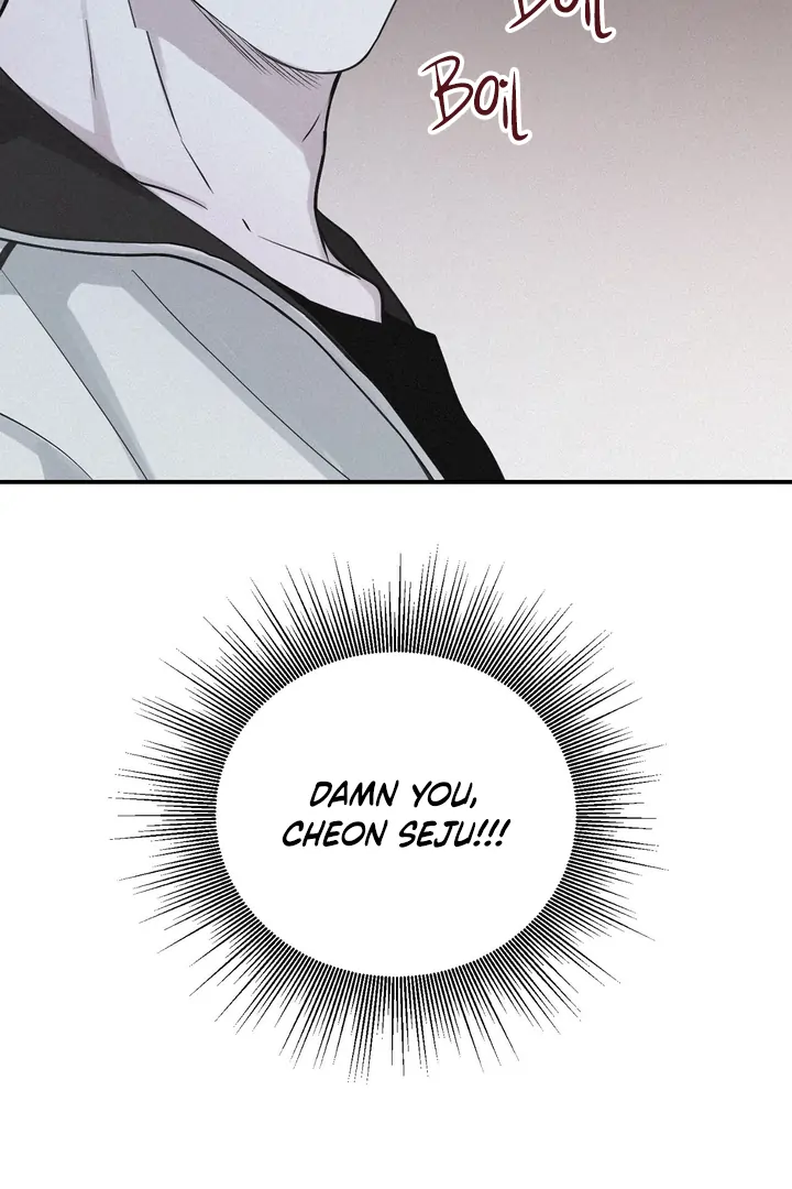 Projection Chapter 48 - Page 18 in English