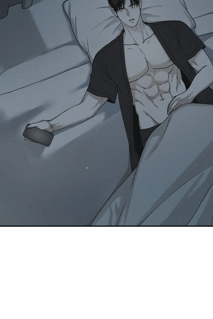 Projection Chapter 48 - Page 3 in English