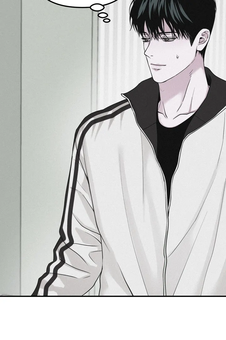 Projection Chapter 48 - Page 30 in English