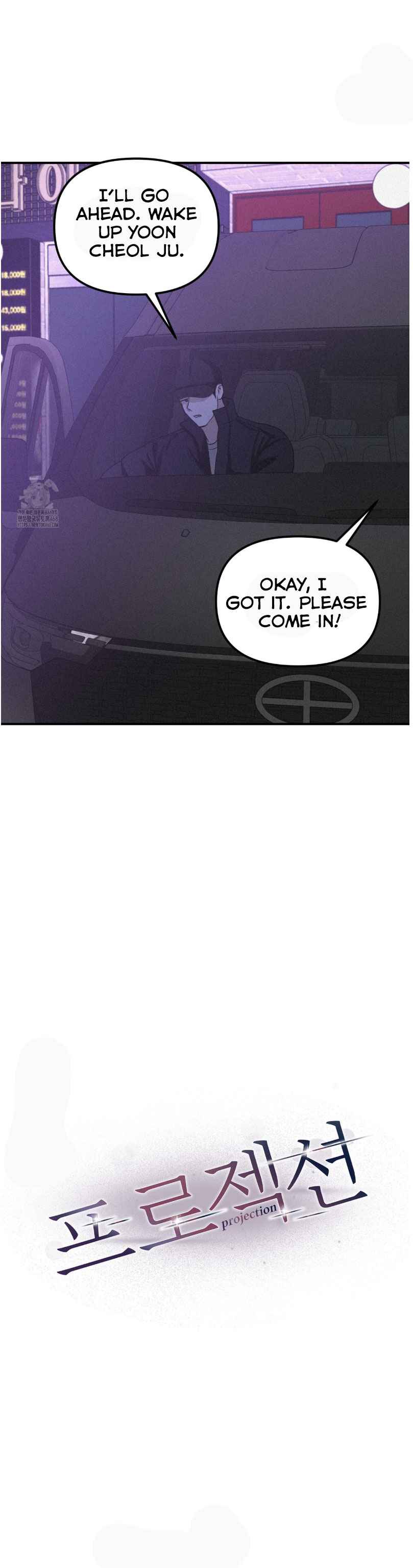 Projection Chapter 50 - Page 10 in English