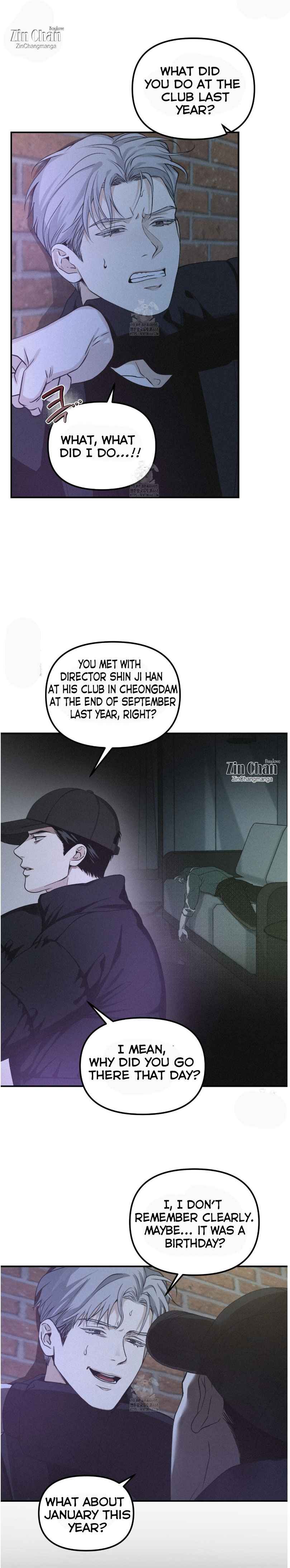 Projection Chapter 50 - Page 13 in English