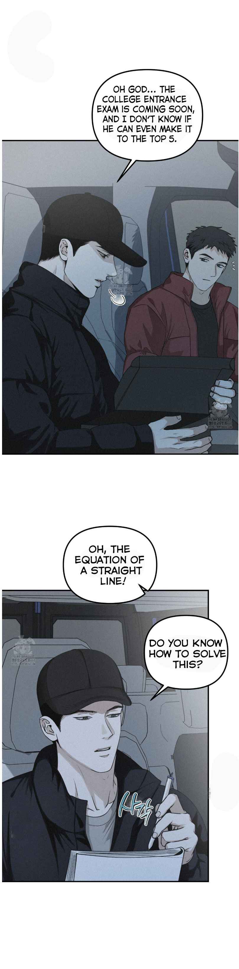 Projection Chapter 50 - Page 3 in English