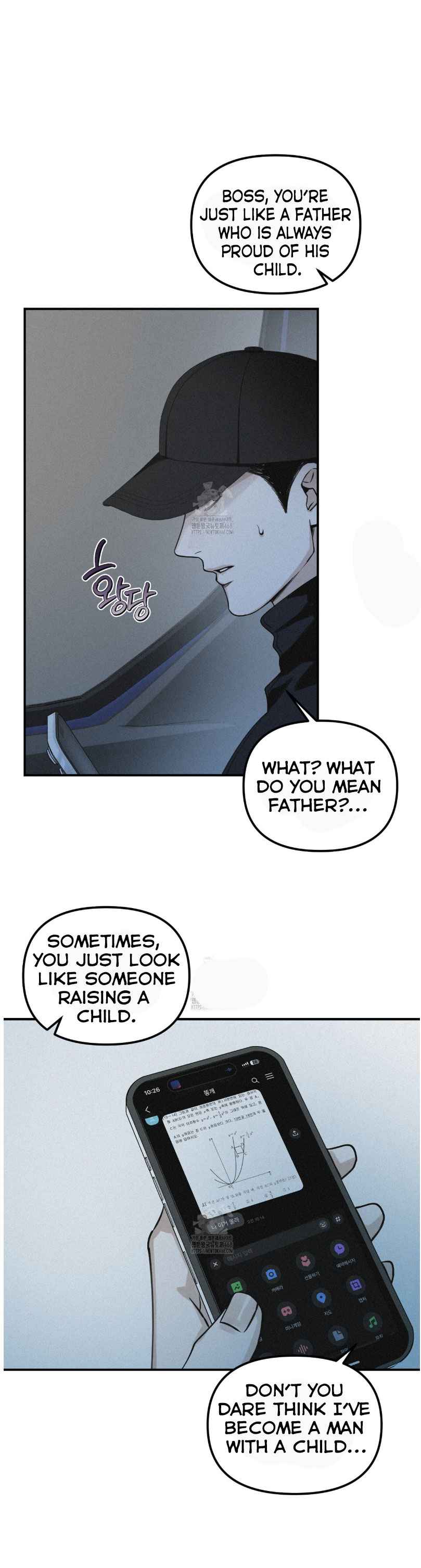 Projection Chapter 50 - Page 5 in English