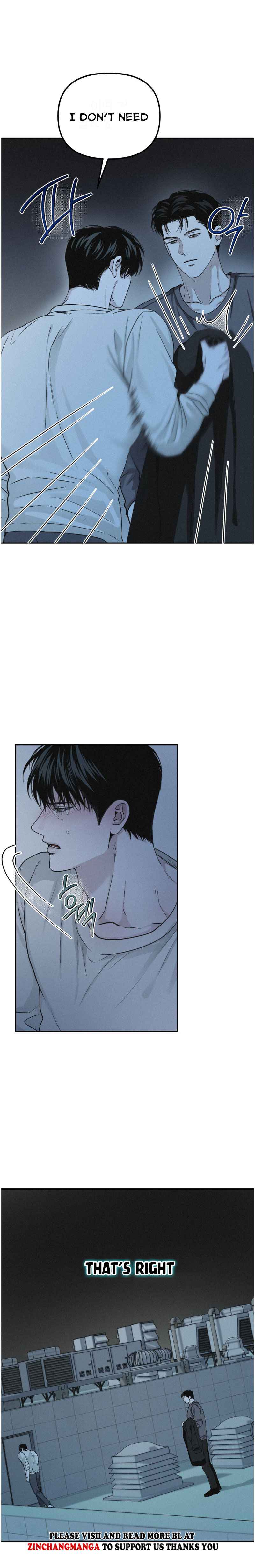 Projection Chapter 51.5 - Page 13 in English