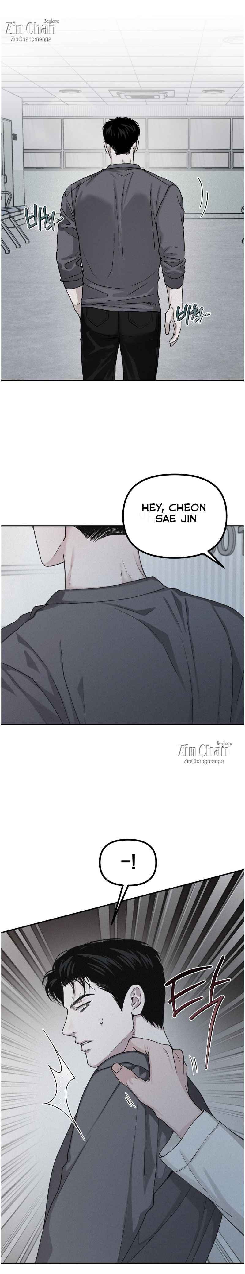 Projection Chapter 51.5 - Page 15 in English