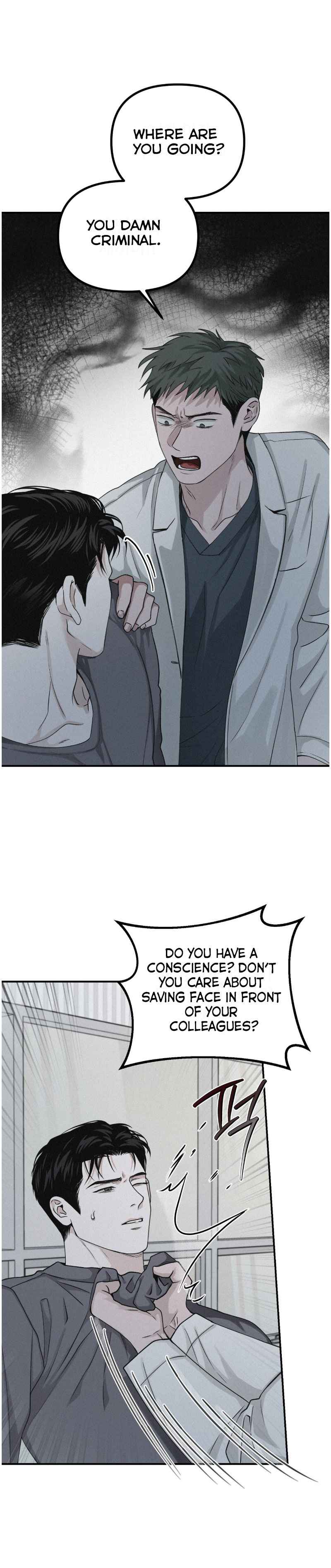 Projection Chapter 51.5 - Page 16 in English