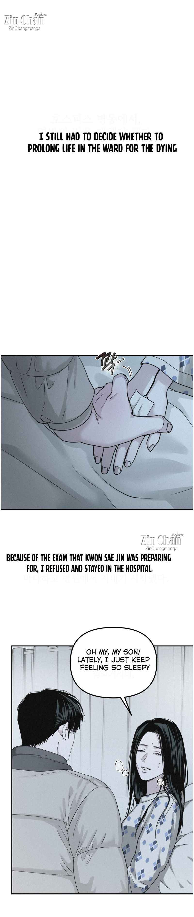 Projection Chapter 51 - Page 3 in English
