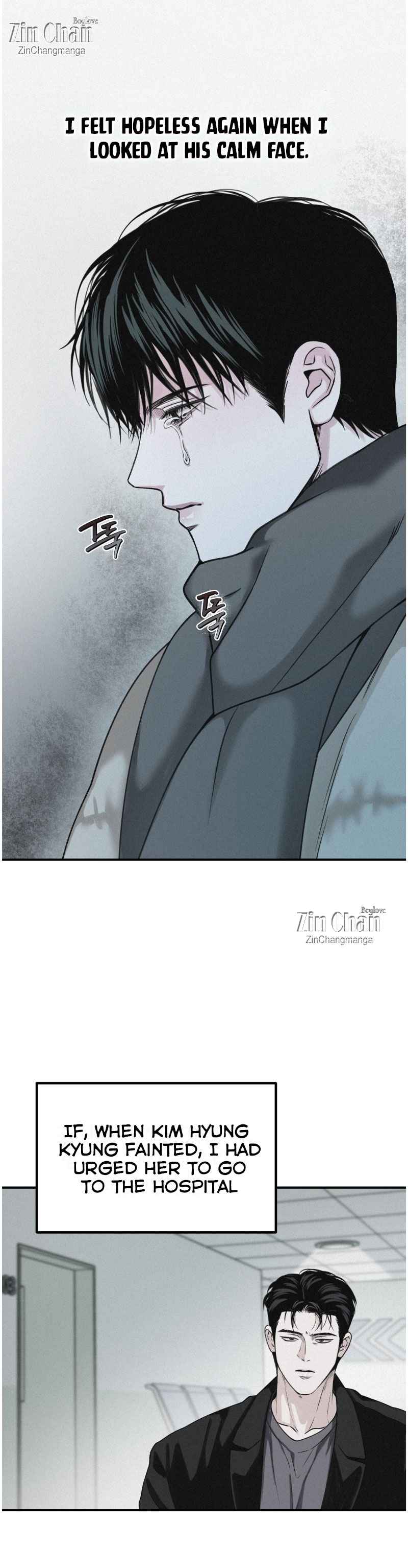 Projection Chapter 51 - Page 5 in English