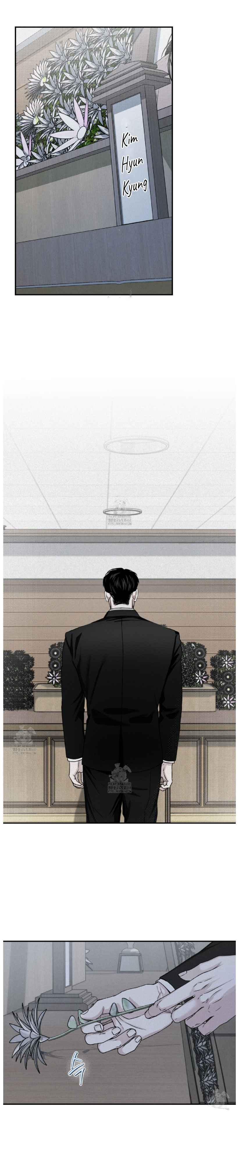 Projection Chapter 52 - Page 4 in English