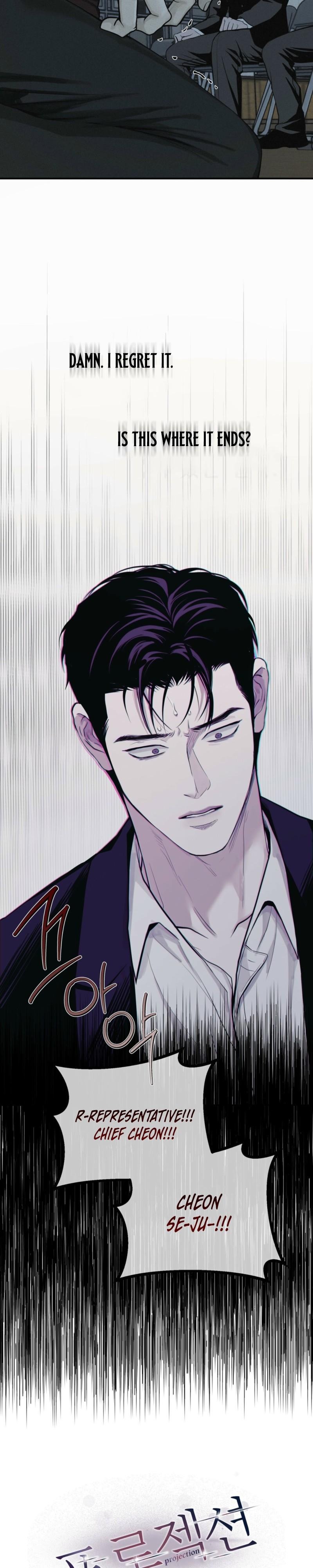 Projection Chapter 55 - Page 26 in English