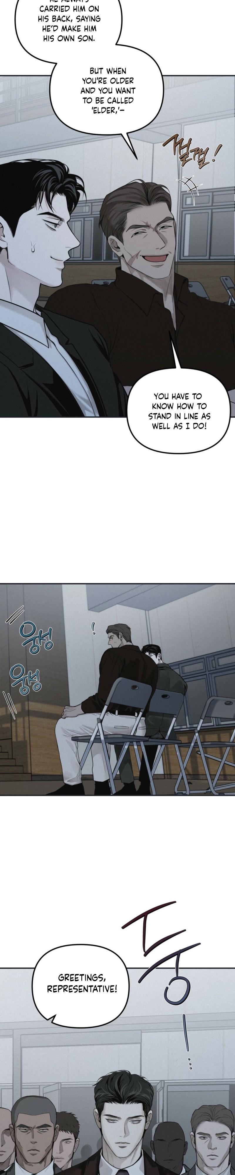Projection Chapter 55 - Page 8 in English