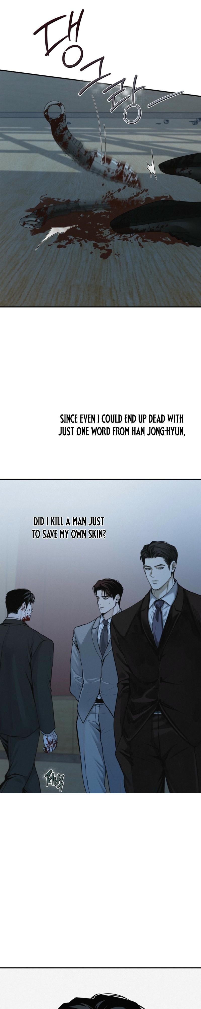 Projection Chapter 56 - Page 5 in English