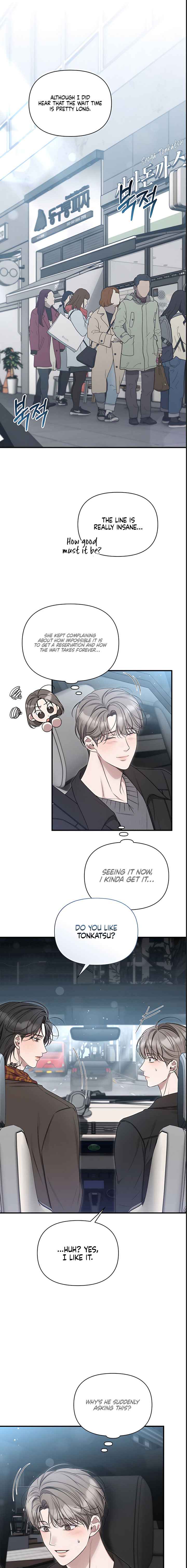 Boredom Alert Chapter 10 - Page 13 in English